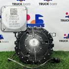 MC969001 Вискомуфта для КАМАЗ 54901