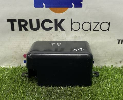 YG9625560502 Крышка блока предохранителей для Sinotruk Sitrak C7H