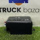 Крышка для Sinotruk Sitrak C7H