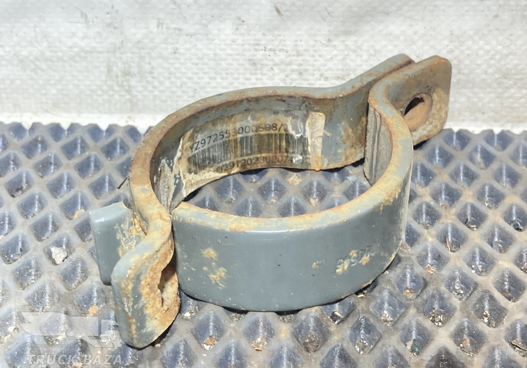 YZ972553000697 Хомут патрубка ретардера