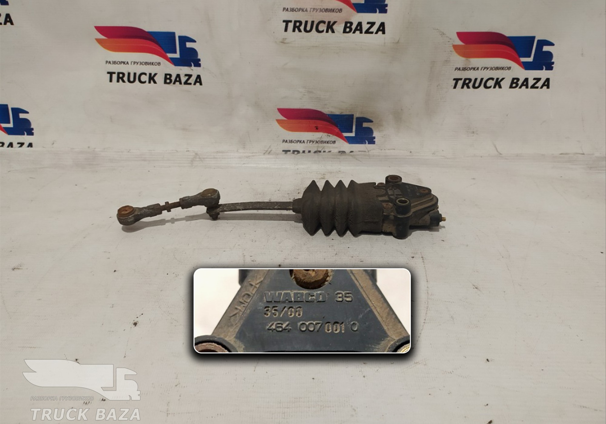 4640070010 Кран уровня пола кабины для Daf CF I (с 2000 по 2006)