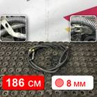 Провод силовой 1860 мм / 8 мм для Разные Автомобили