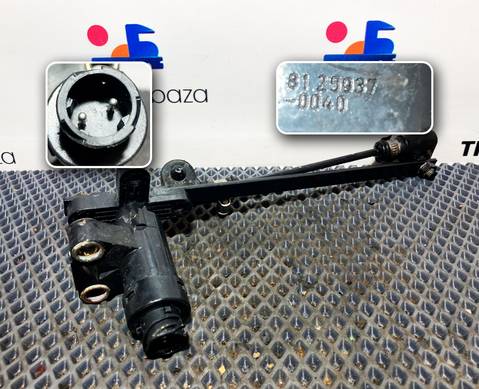 81259370040 Датчик уровня пола для Iveco Stralis II Hi-Way (с 2012)