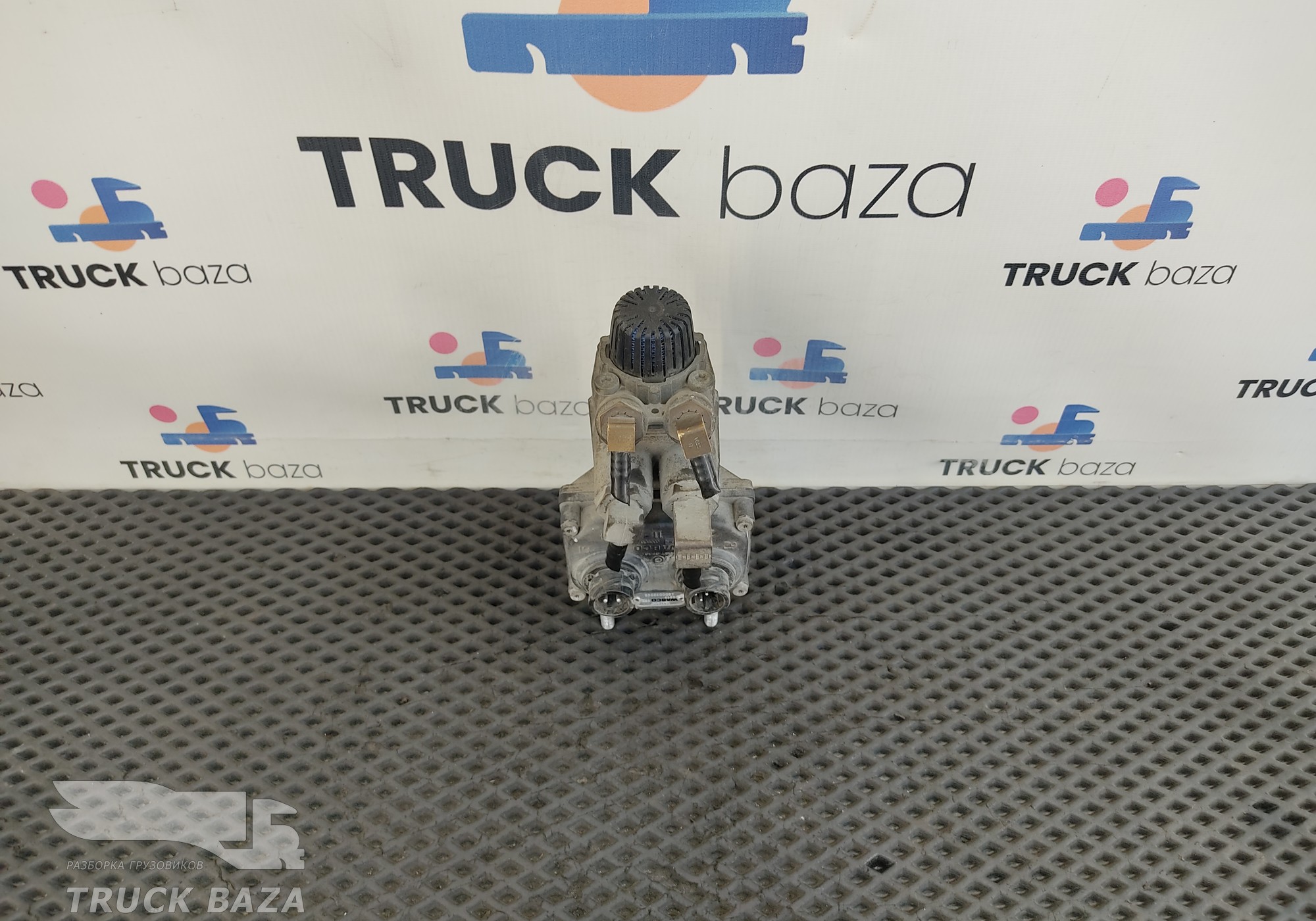 1677510 Кран тормозной главный