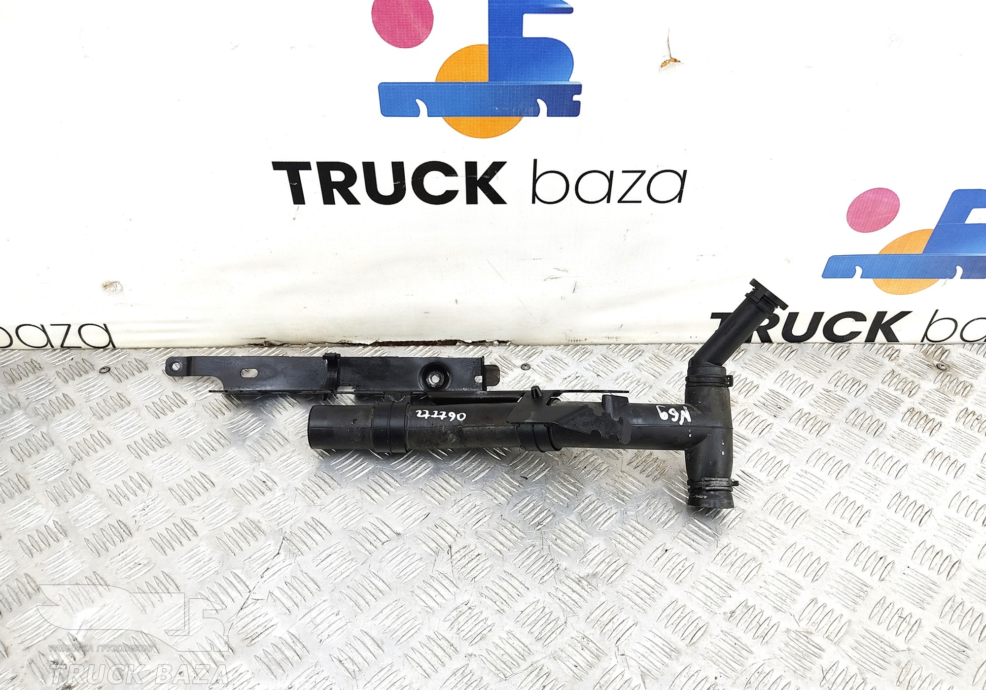 51963050046 Патрубок компрессора для Man TGS II (с 2012)