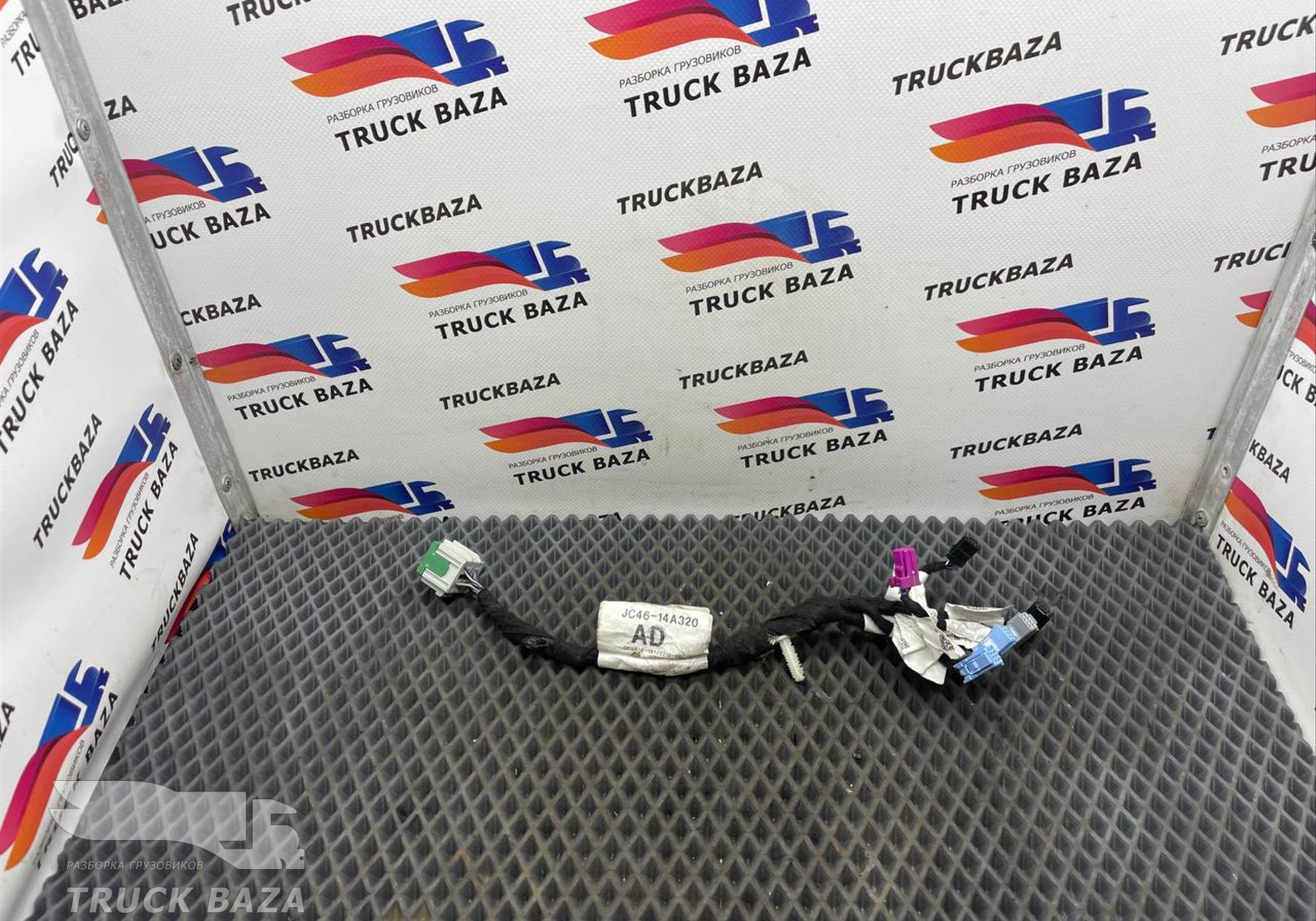 JC4614A320 Проводка салона для Ford F-MAX (с 2018)