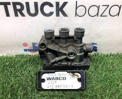 4728800010 Кран уровня пола главный для Renault