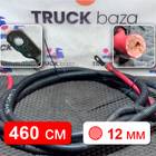 Провод силовой 4600 мм для Mercedes-Benz Atego III (с 2010)