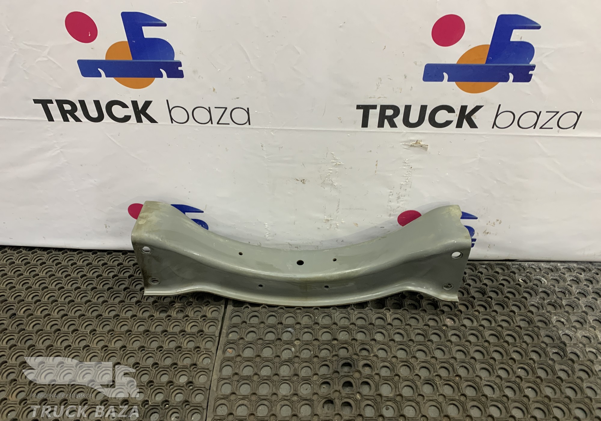 WG9925933246 Балка передняя поперечная для Sinotruk Howo T5G