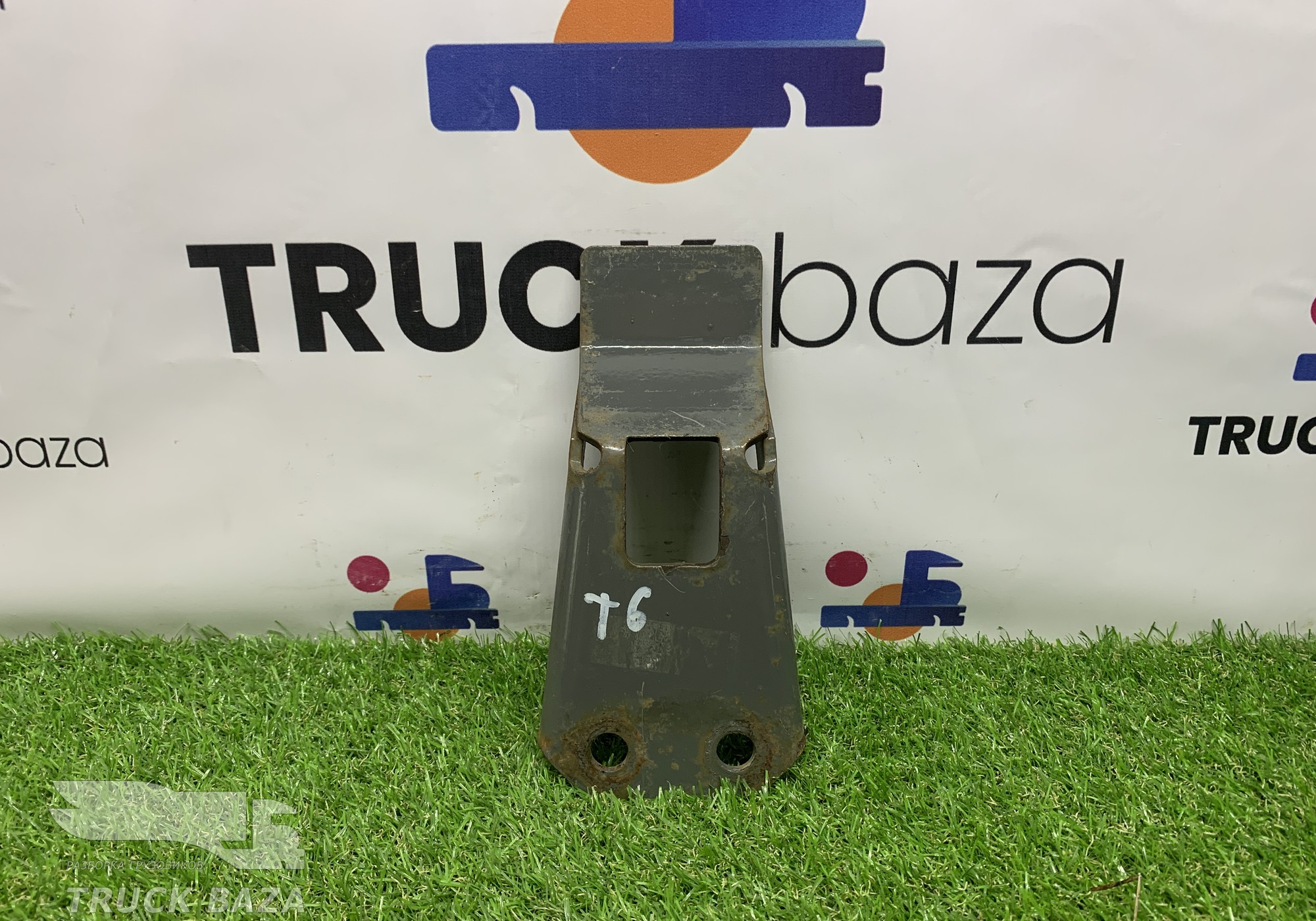 712W517150496 Кронштейн ресивера для Sinotruk Sitrak C7H