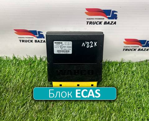 81258117031 Блок управления подвеской ECAS для Man