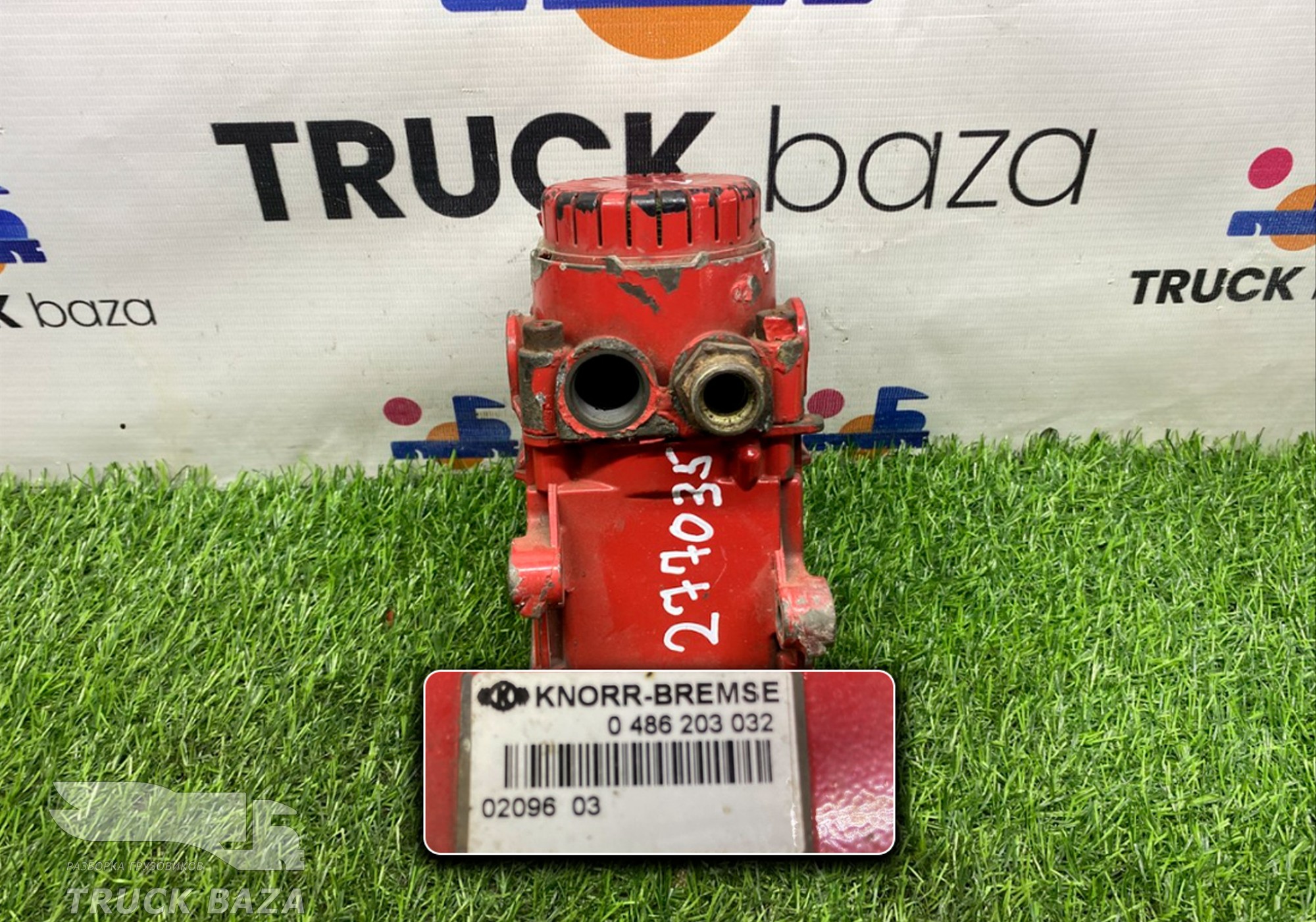 Модулятор EBS передний для Man TGA (с 2000 по 2007)