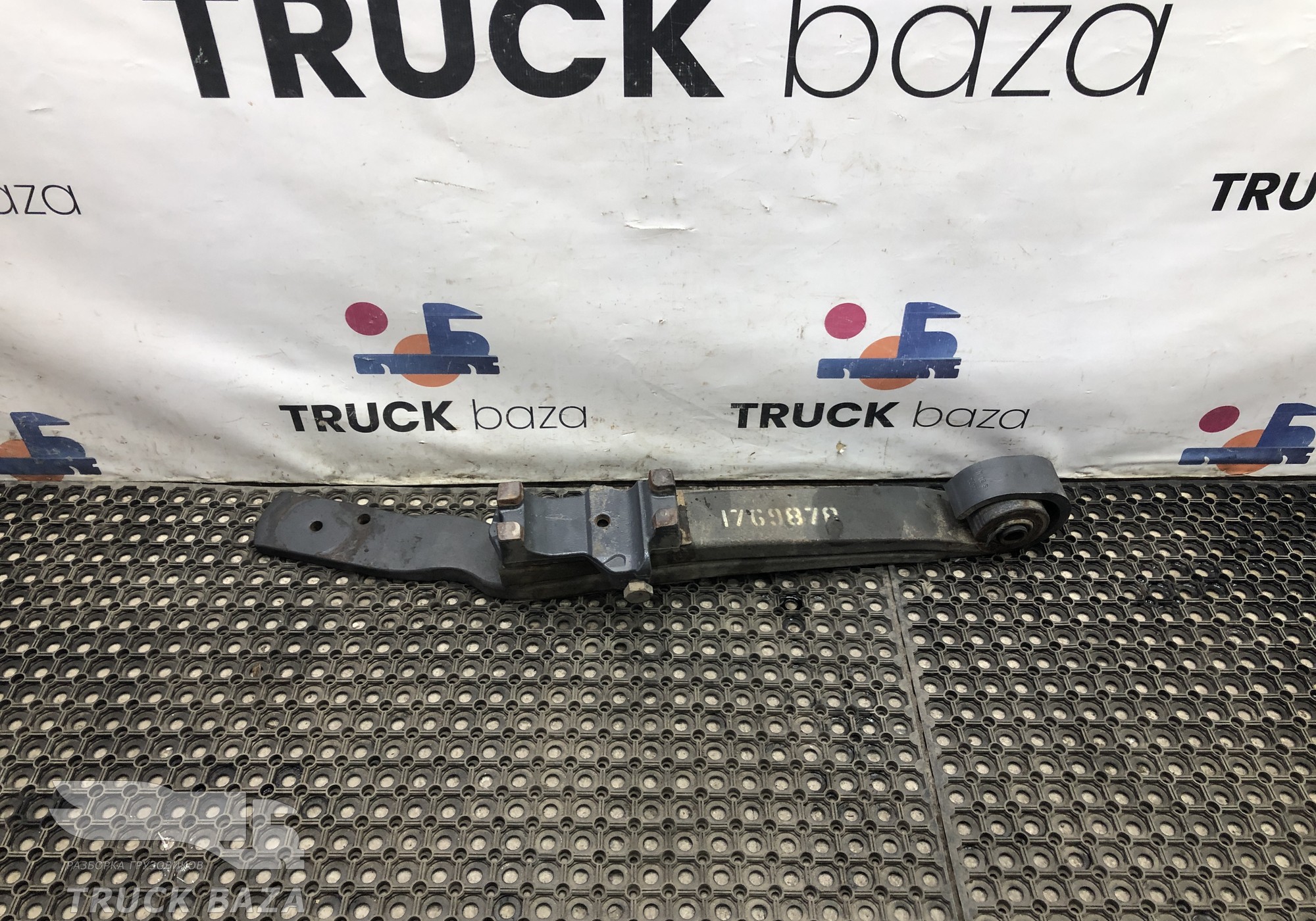 1769878 Полурессора задняя правая