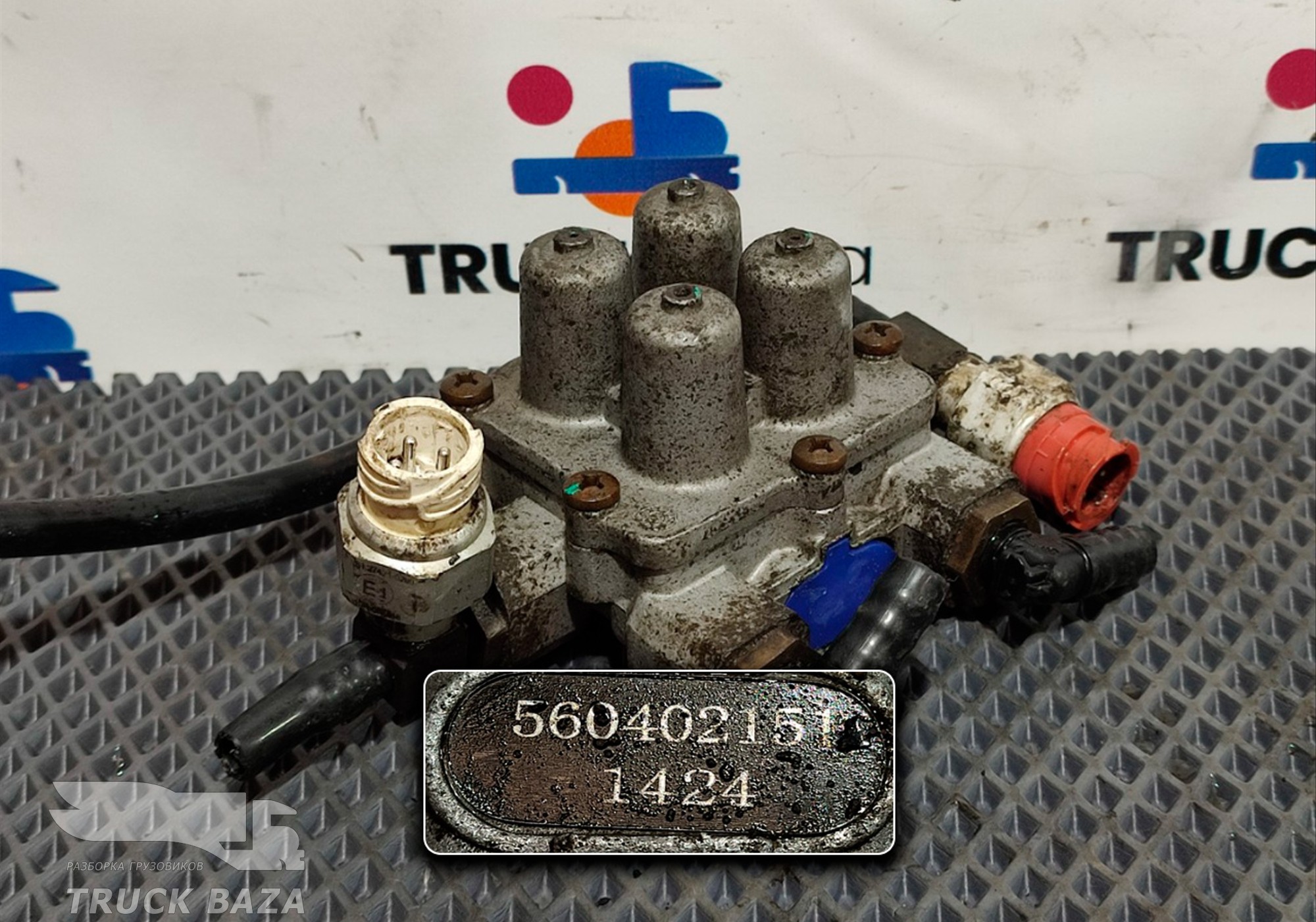 81521516098 Кран защитный 4-х контурный