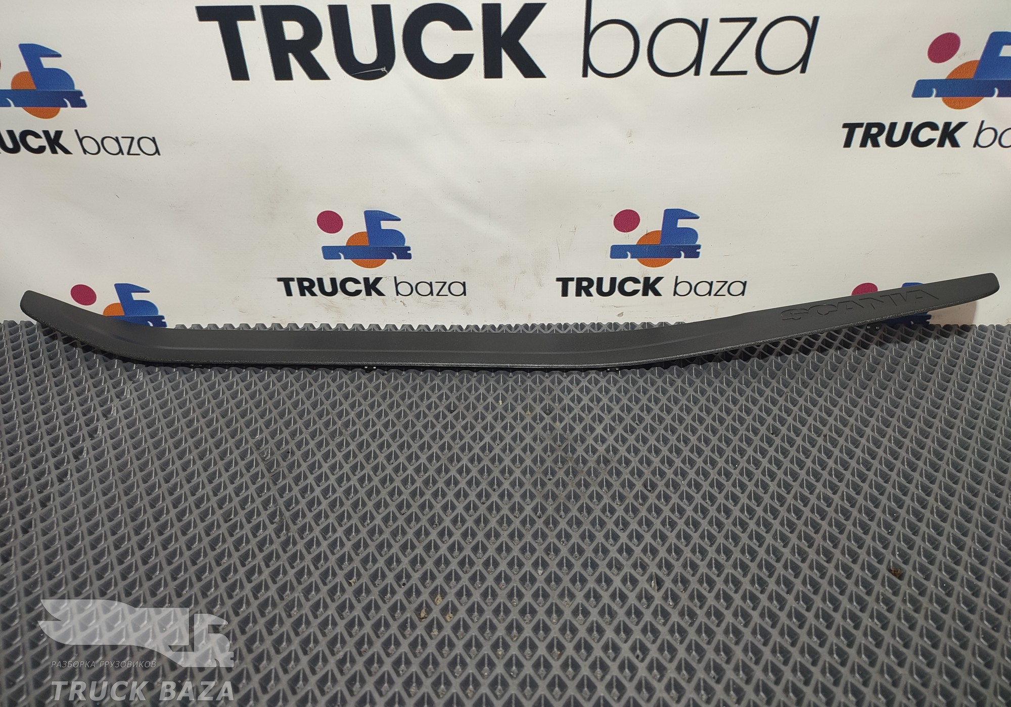 2422576 Накладка подножки левая для Scania 6-series R (с 2016)