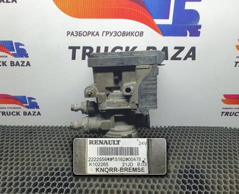 7421327346 Модулятор EBS передний для Renault