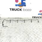 A4570701638 Трубка топливная