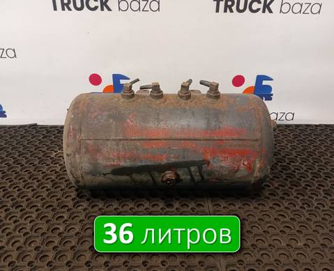 1691625 Ресивер воздушный для Daf