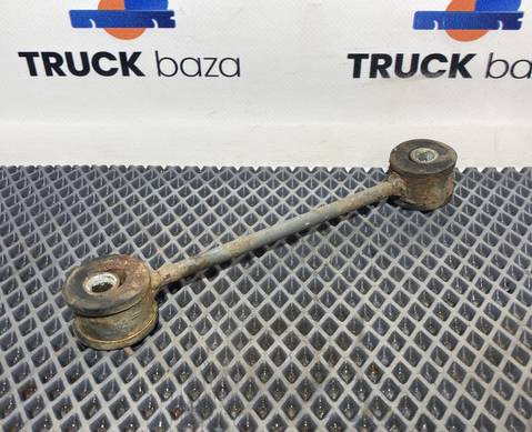 YG9625530111 Тяга радиатора для Sinotruk Sitrak C7H