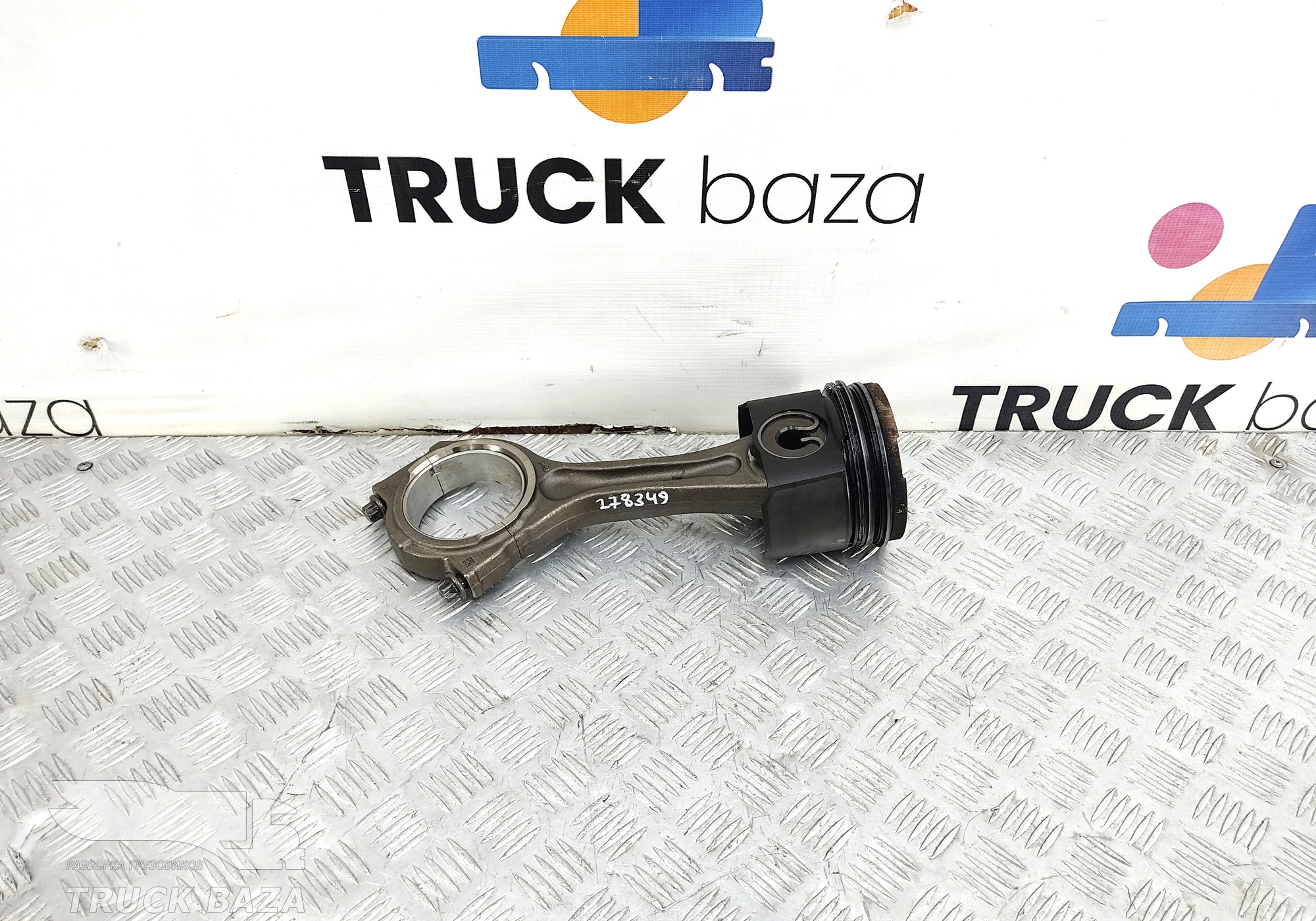 51025110871 Поршень с шатуном для Man TGX II (с 2012)