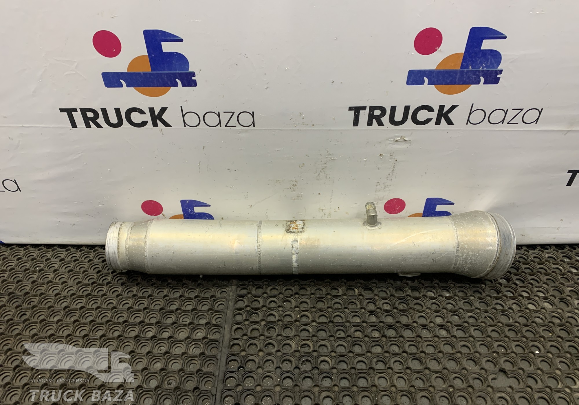 652071109005 Патрубок воздушного фильтра для КАМАЗ 5490 (с 2013)