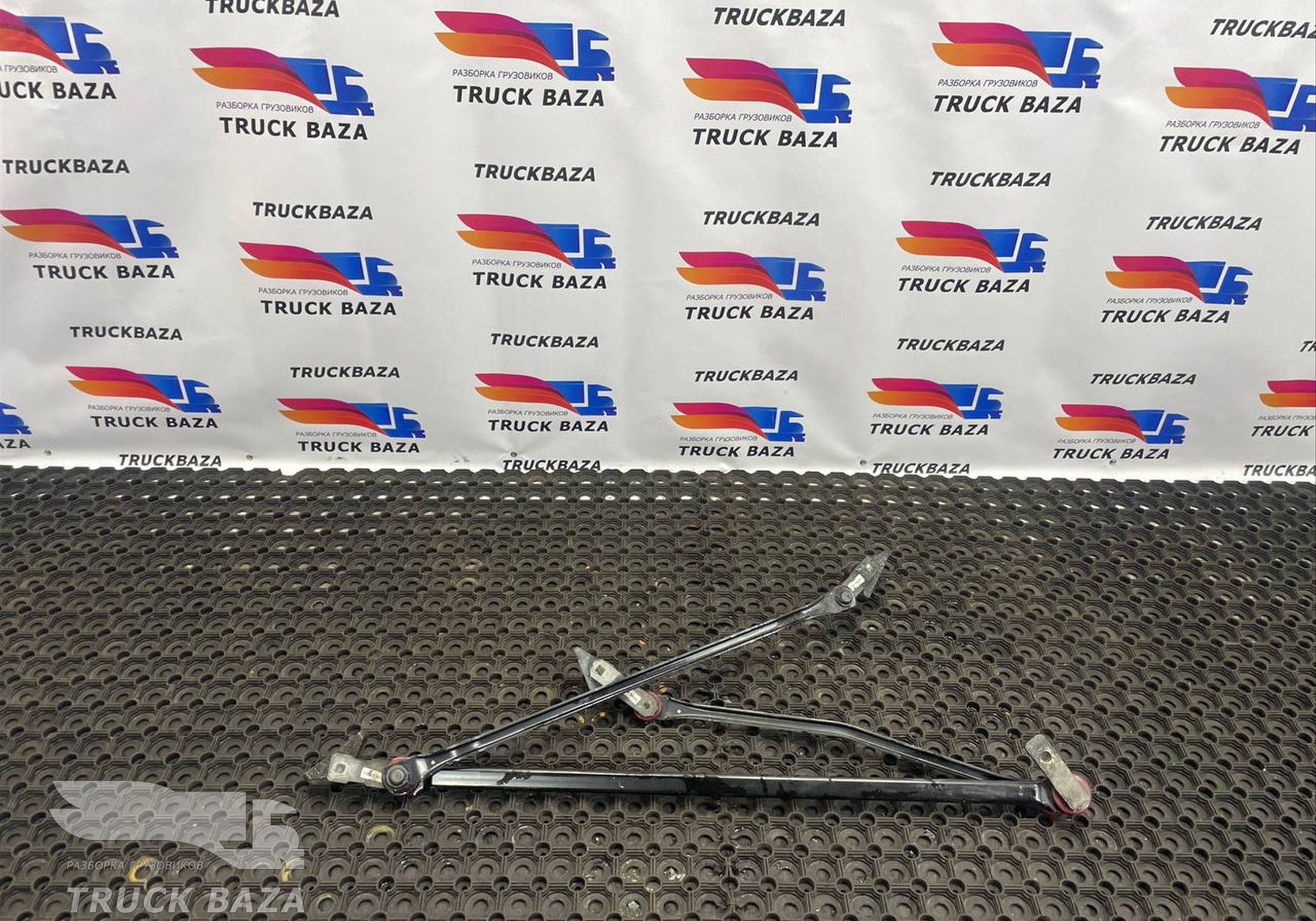 1335163 Трапеция стеклоочистителей для Daf XF105 (с 2006 по 2020)