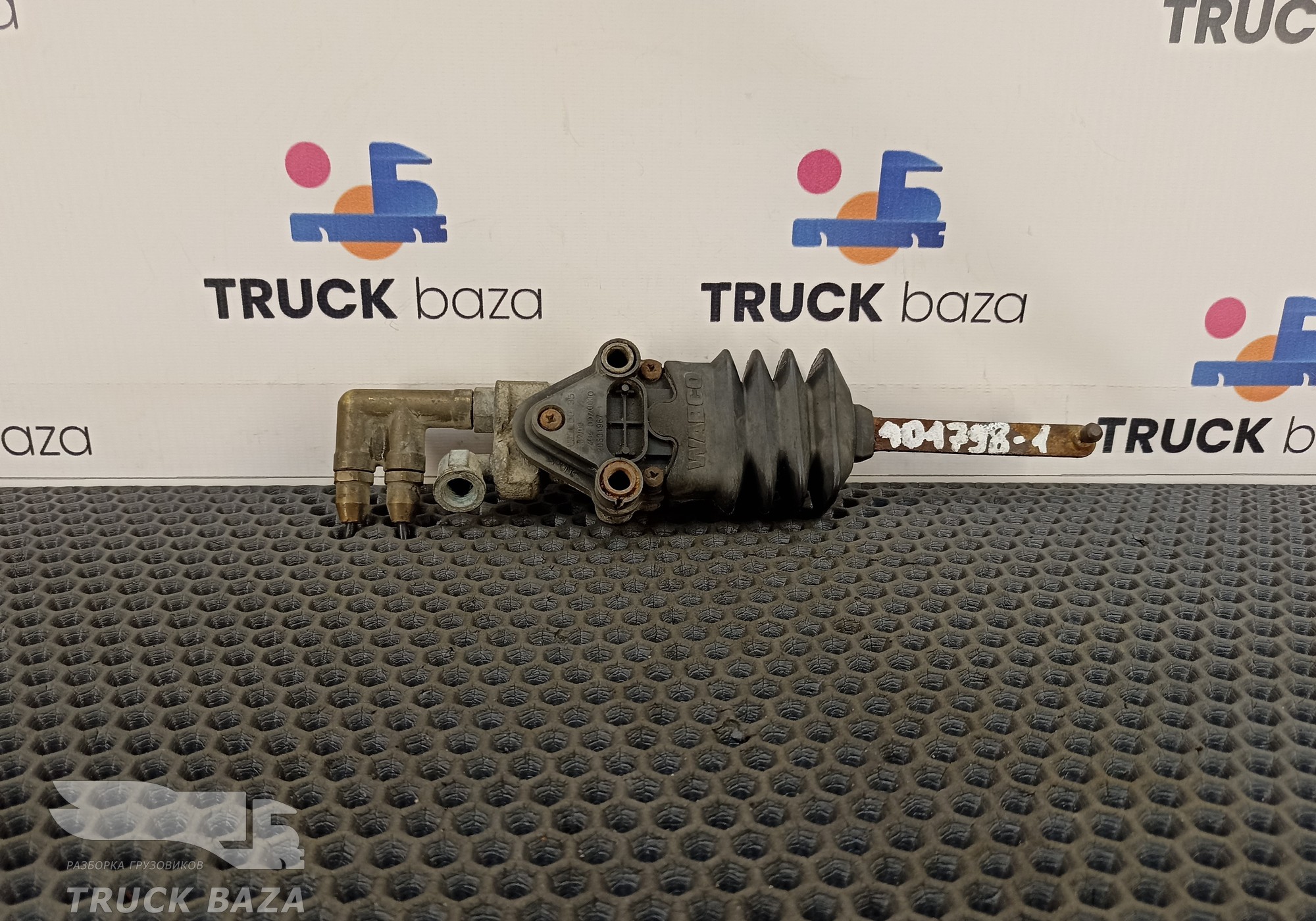 4640070030 Кран уровня пола кабины для Volvo FM III (с 2013)