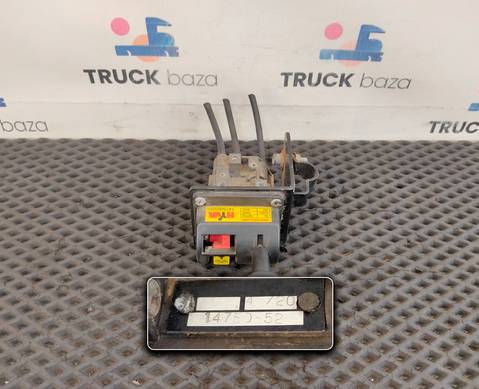 14750652H Кран подъема кузова для КАМАЗ 5490 (с 2013)