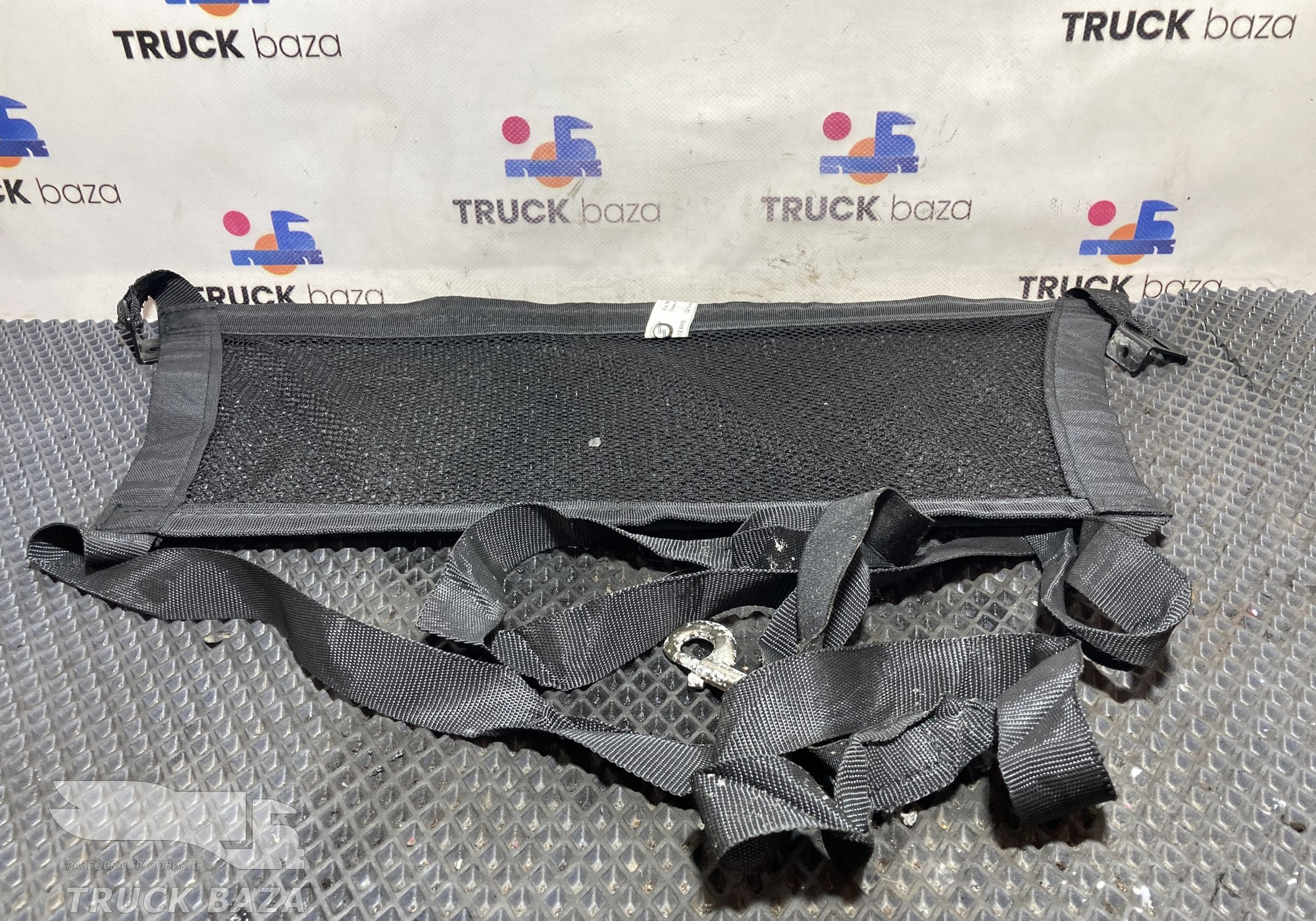 549018219150 Сетка спальника для КАМАЗ 54901