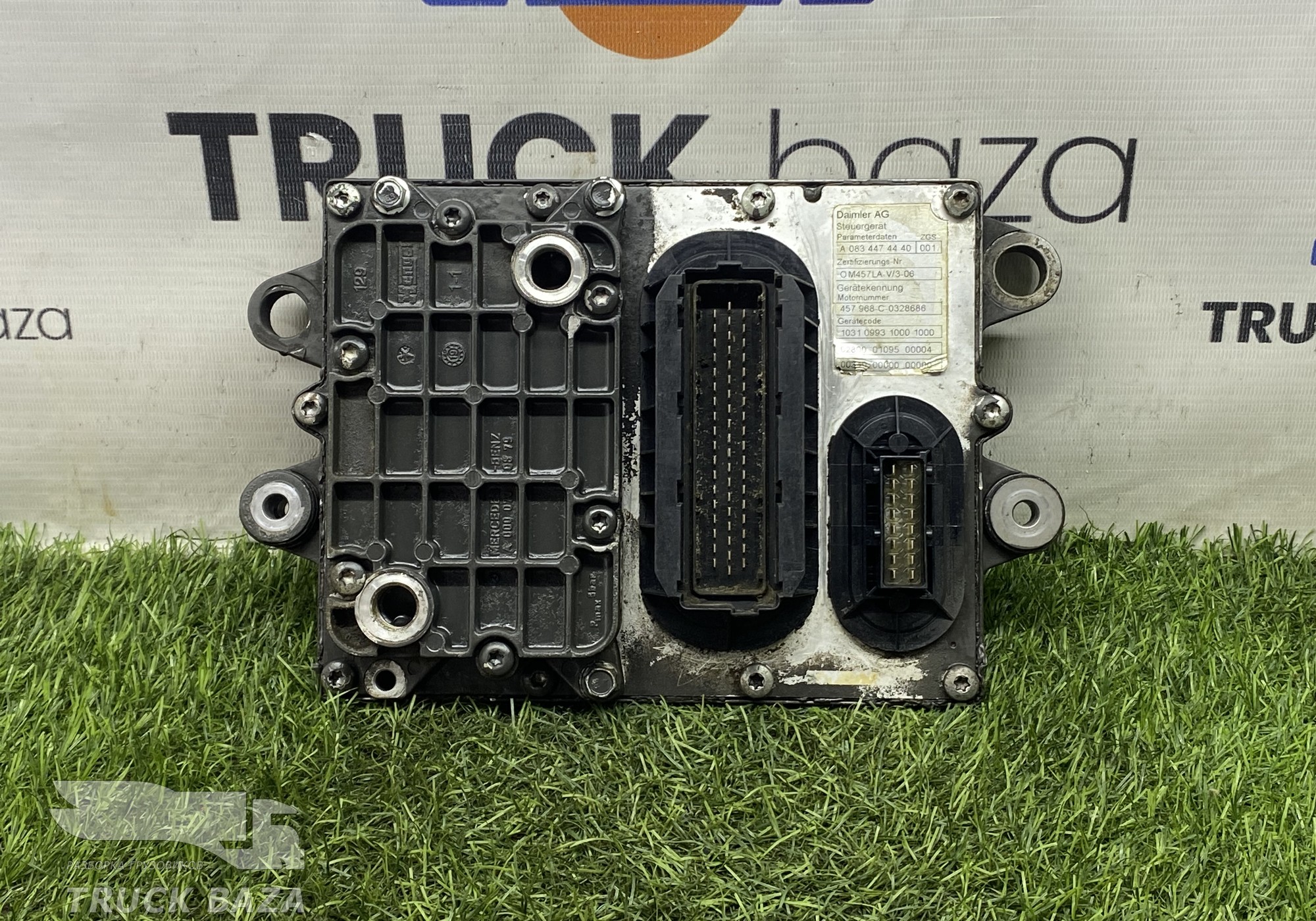 A0834474440 Блок управления двигателем для КАМАЗ 5490 (с 2013)