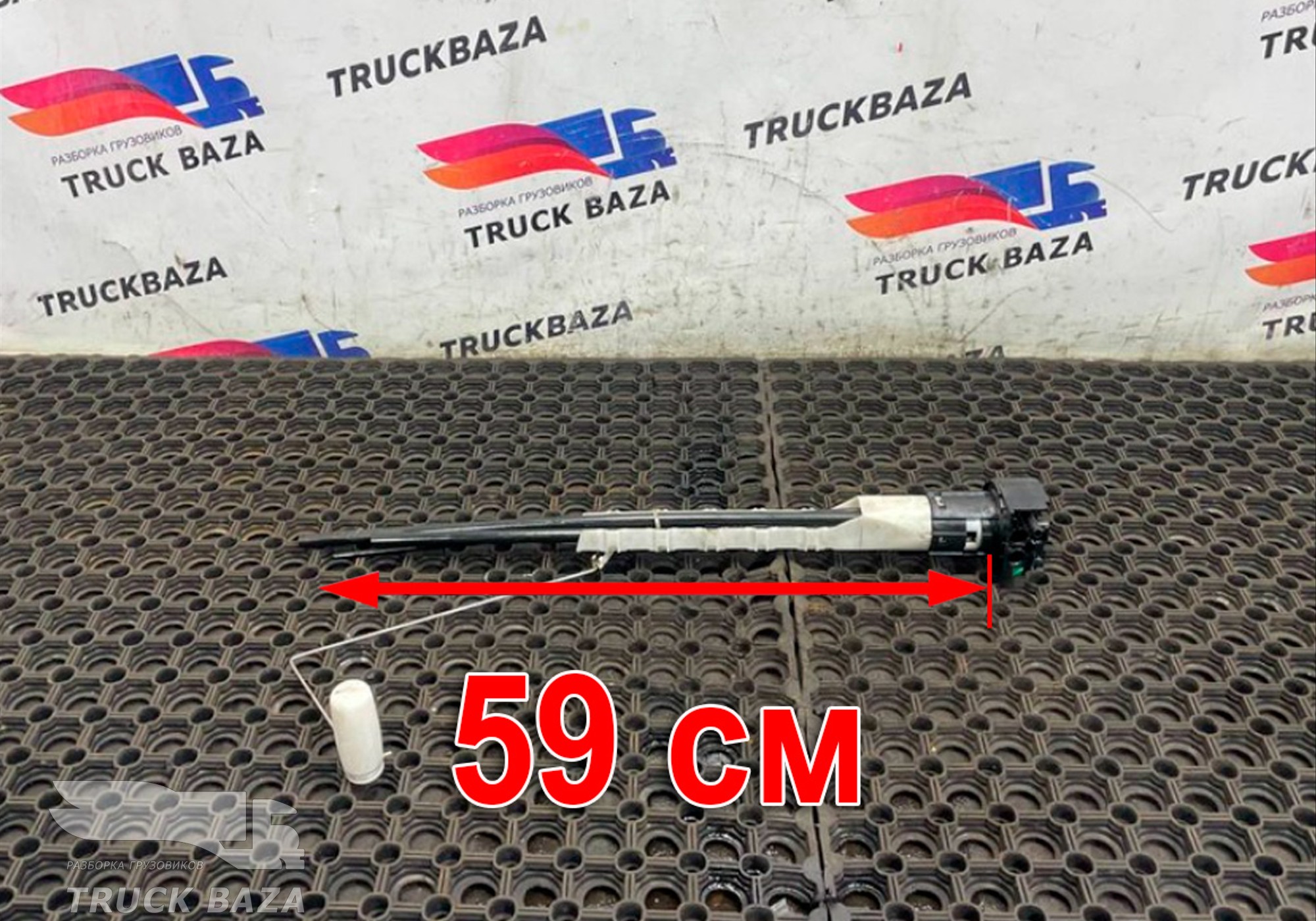 221824054 Топливозаборник для Daf XF105 (с 2005)