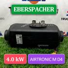 1851019 Отопитель автономный EBERSPACHER