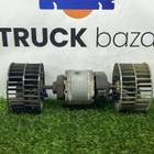 Моторчик отопителя для Mercedes-Benz Atego II (с 2004 по 2010)