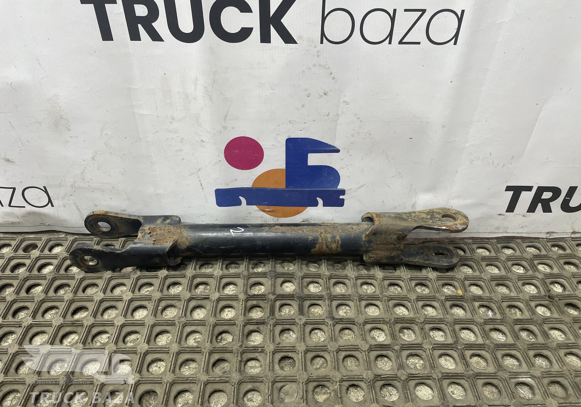 81437185118 Стойка заднего стабилизатора правая