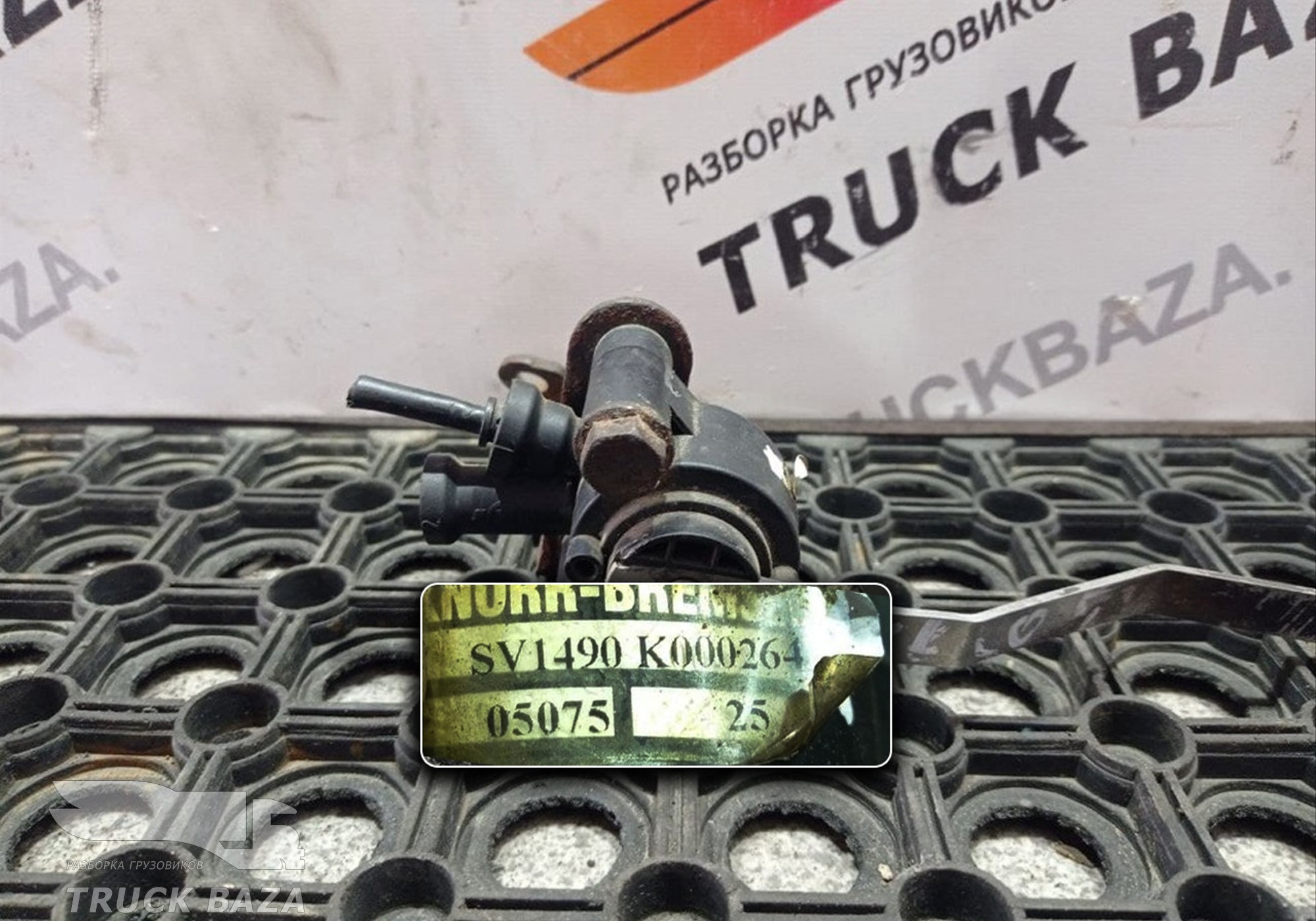 41211334 Кран уровня пола кабины для Man F2000