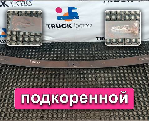 257927 Лист рессоры подкоренной для Volvo FM II (с 2002)