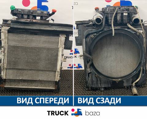 81061006924 Кассета радиаторов для Man TGX TG3 (с 2020)