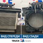 81061006924 Кассета радиаторов для Man TGX TG3 (с 2020)
