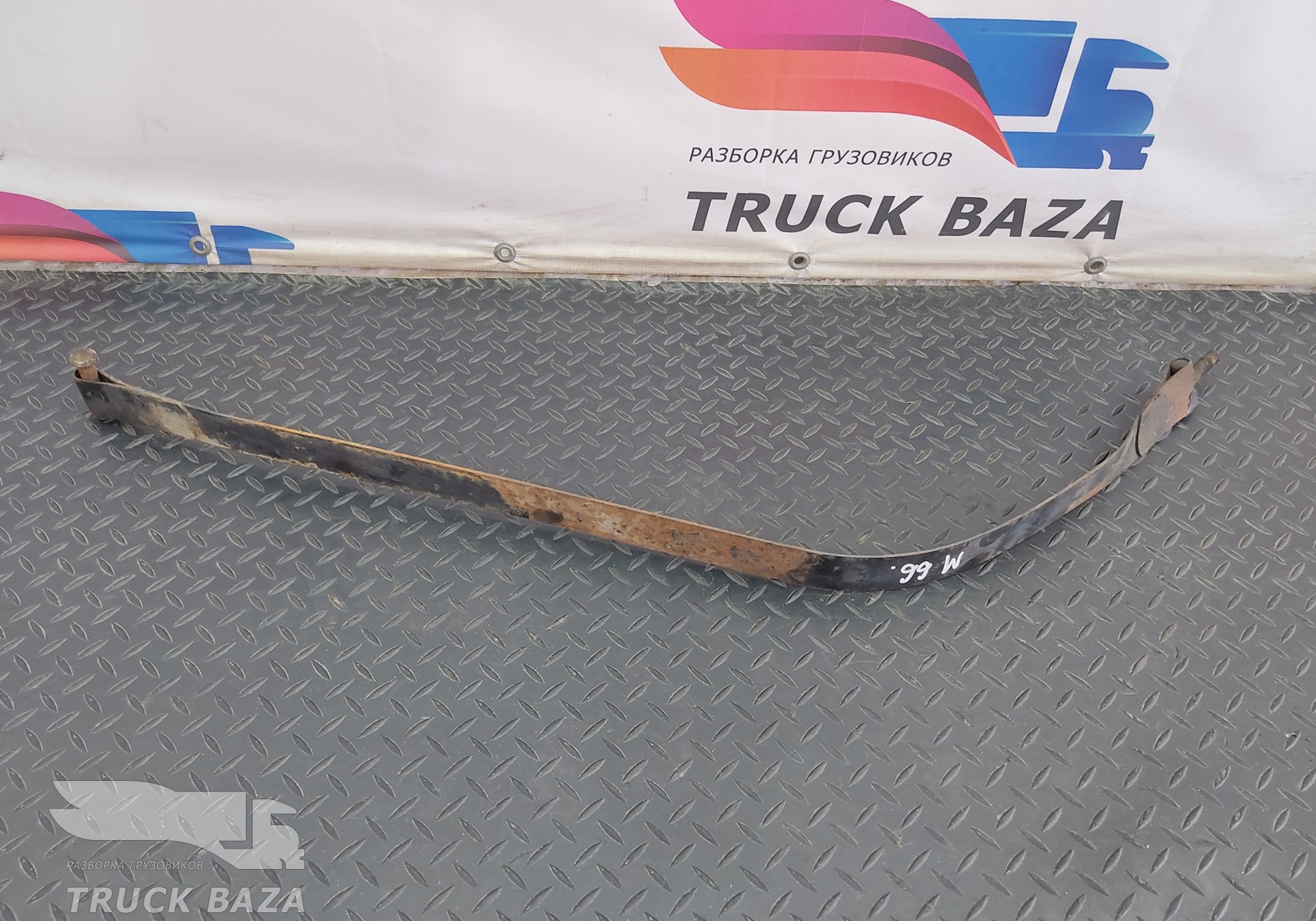 81974605251 Лента бака топливного