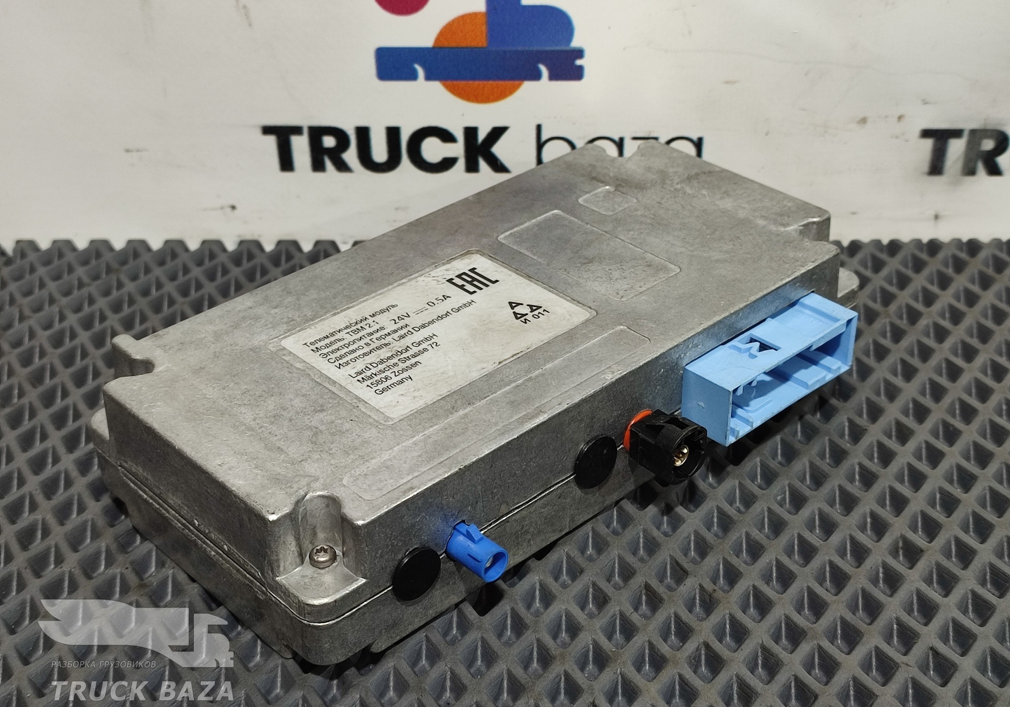 81258127047 Блок управления телематикой