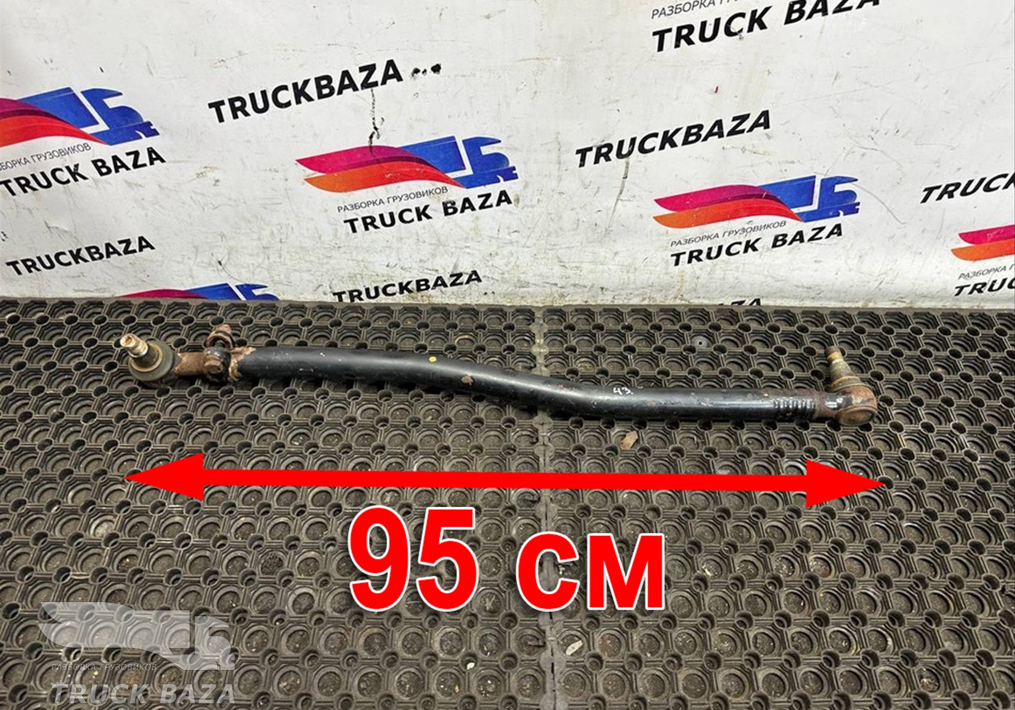 0024604505 Тяга рулевая продольная для Mercedes-Benz Actros MP3 (с 2008)