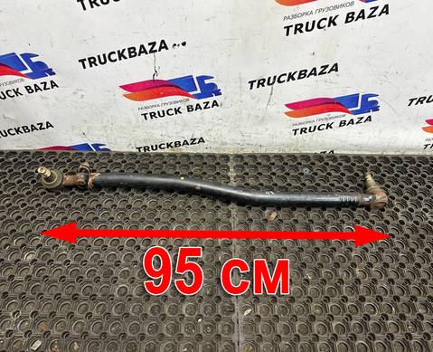 0024604505 Тяга рулевая продольная для Mercedes-Benz Actros MP3 (с 2008)