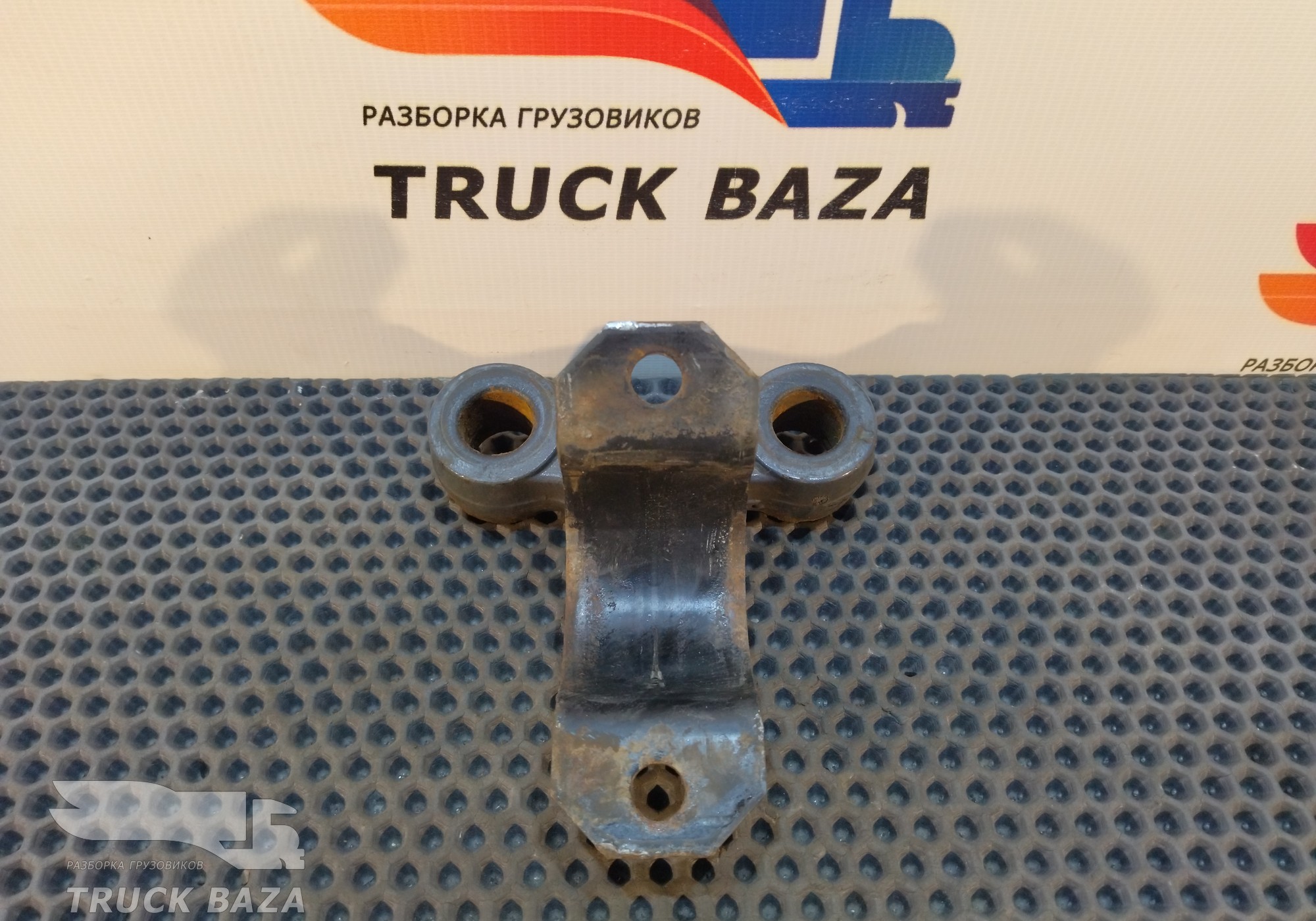 1369369 Кронштейн стабилизатора переднего для Daf