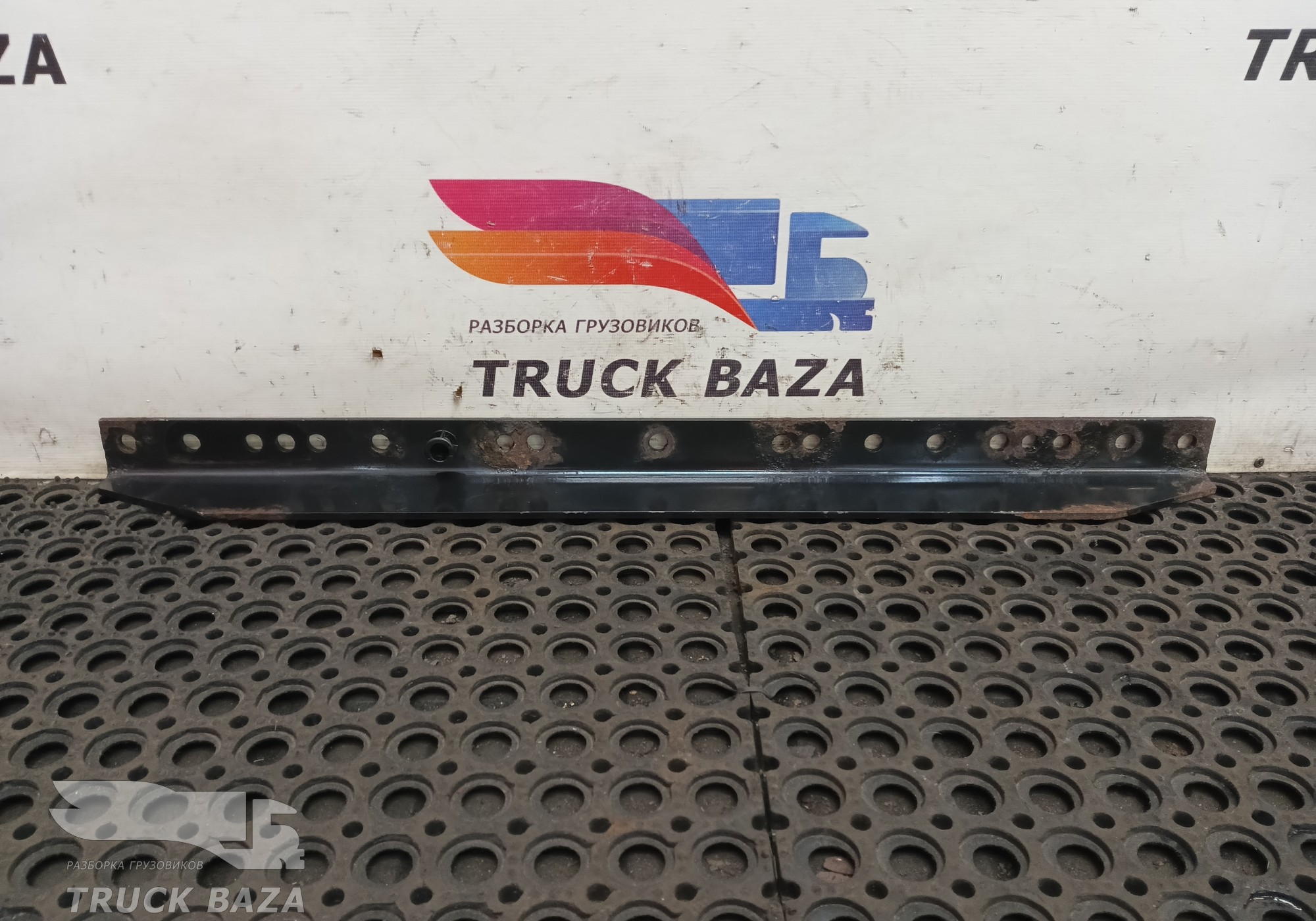 81411052575 Траверса рамы продольная для Man TGX