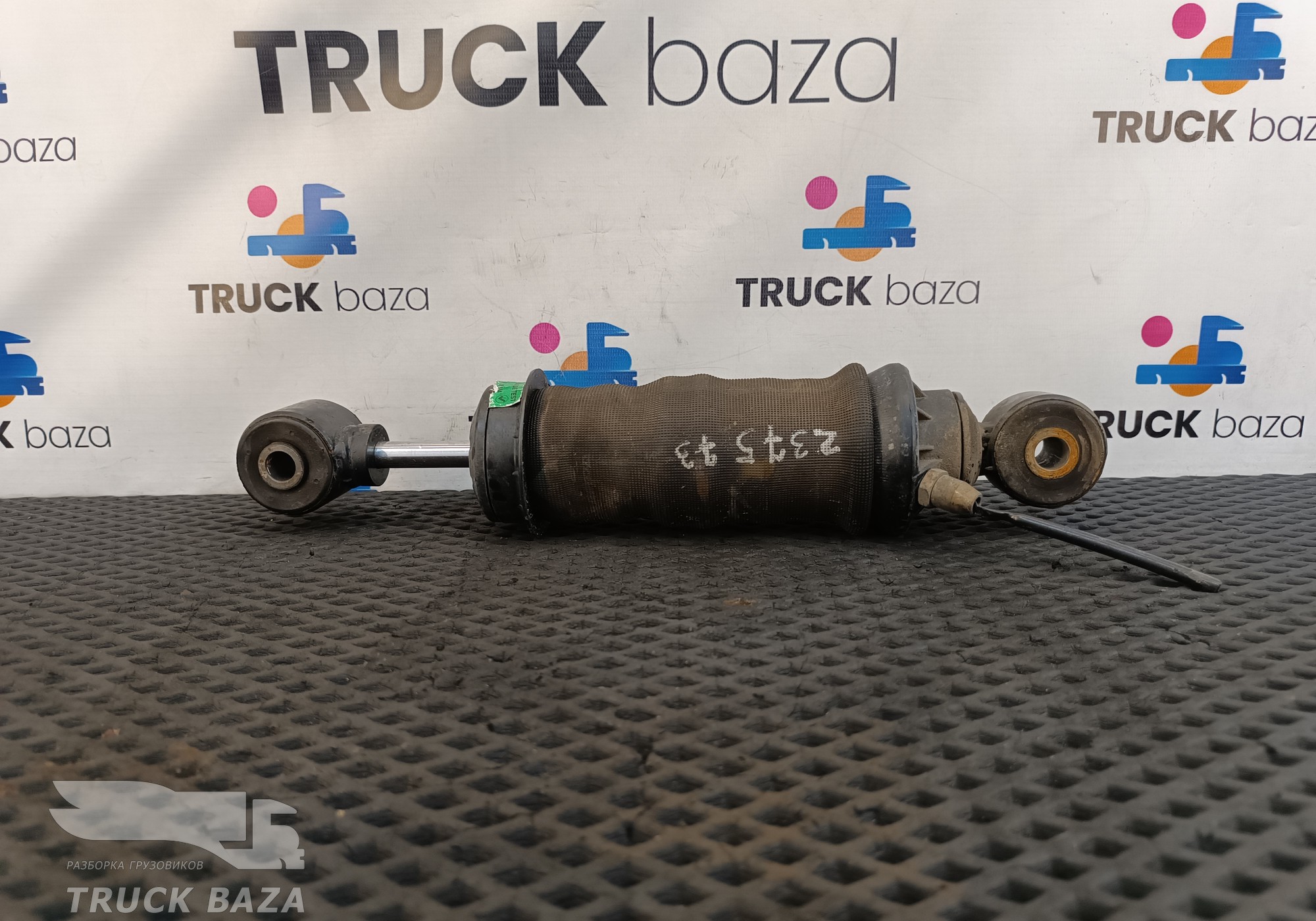 9428906119 Подушка кабины задняя для КАМАЗ 5490