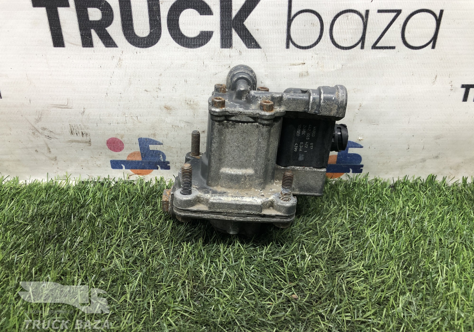 0044299144 Клапан ускорительный