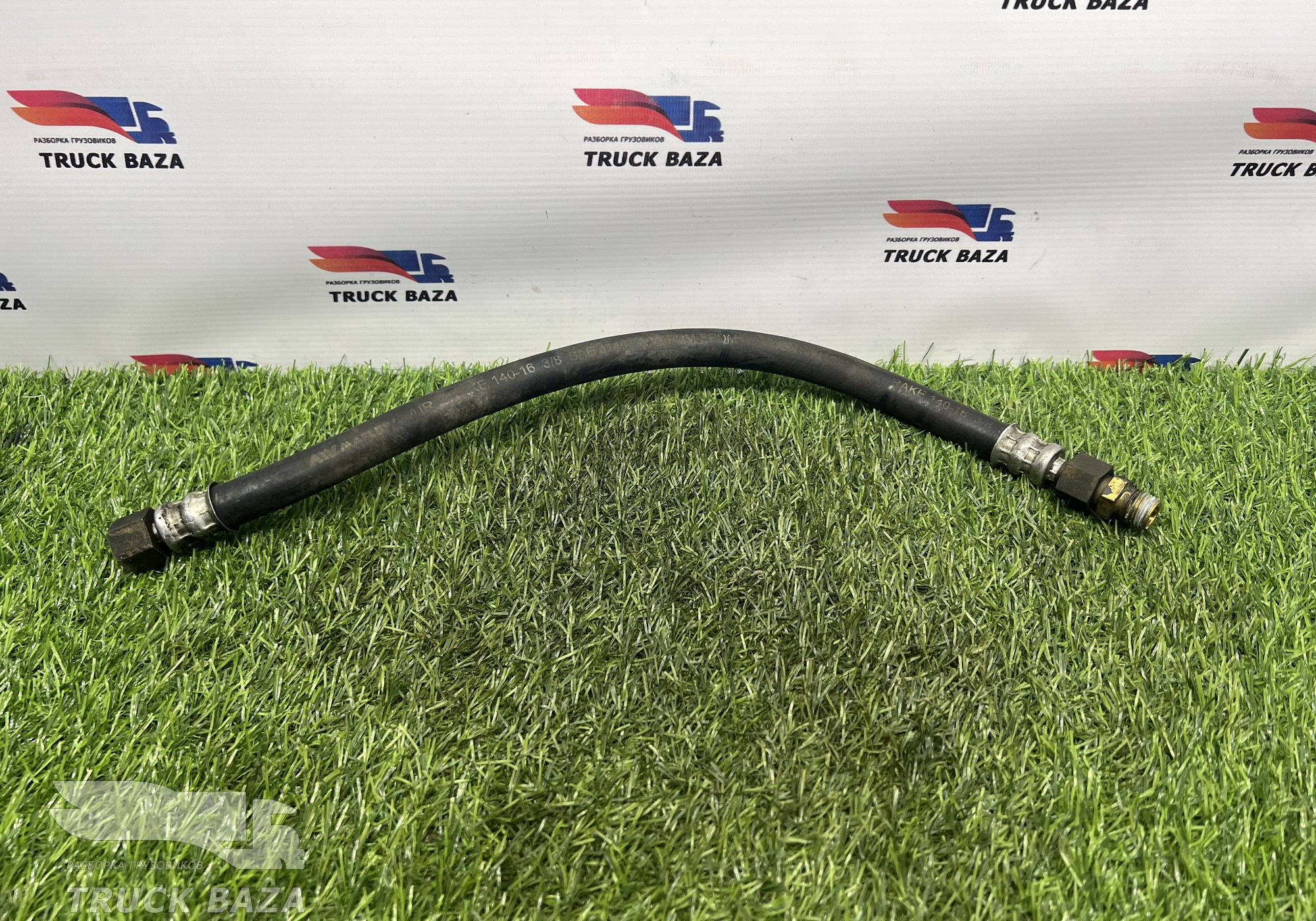 1356151 Шланг тормозной для Scania