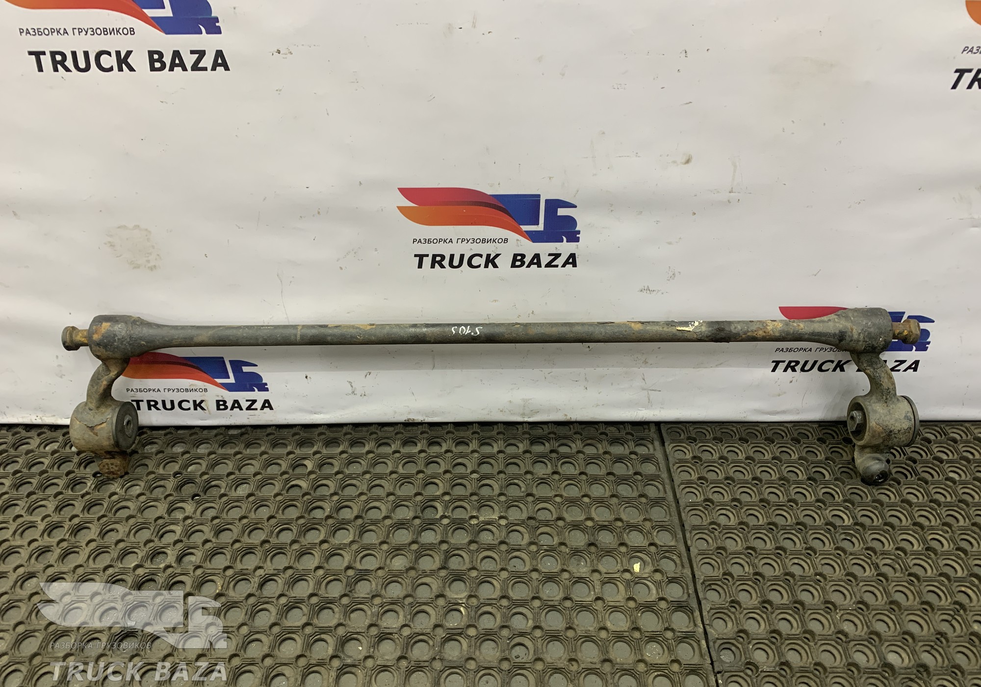 1768270 Торсион кабины