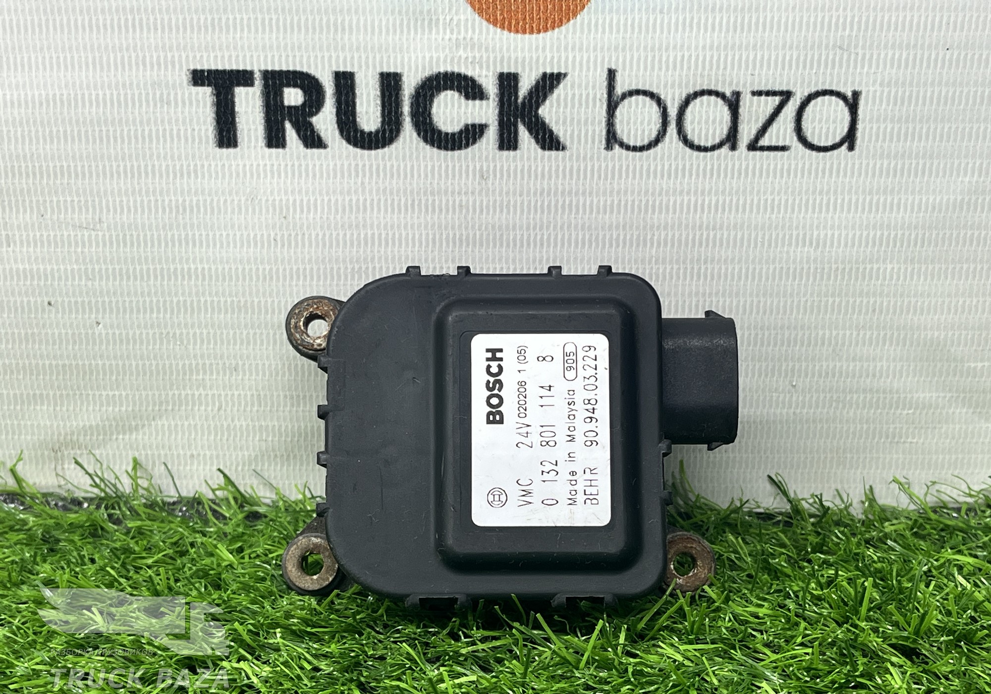 01328011148 Моторчик заслонки отопителя