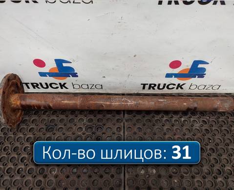 81355020146 Полуось без блокировки для Man